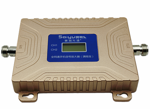 宁南双频手机信号放大器200㎡