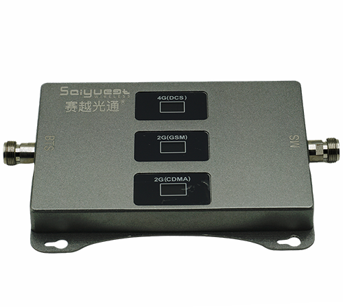 宁南三频手机信号增强器200㎡