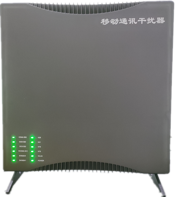  宁南信令级放装型数字移动通信干扰器