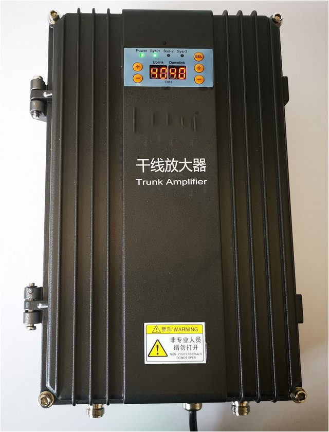  宁南FM调频广播双向干线放大器